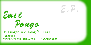 emil pongo business card